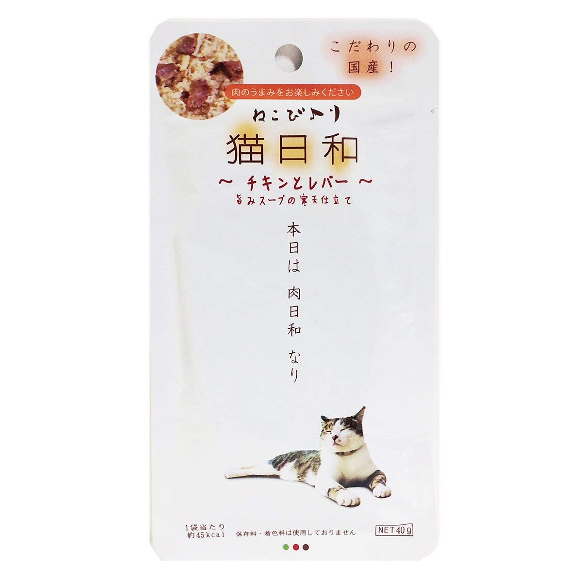 猫　ウェットフードセット 猫用ウェットフード（パウチ）のおすすめ商品一覧